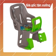 Song Long Baby Safety Bicycle Seat.