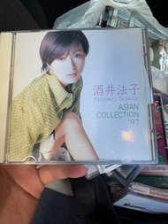 酒井法子 Asian Collection '97 CD