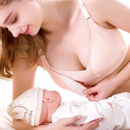 Yanu | Size 34B- 42B | Yuna Nursing Bra 3367