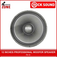 Rocksound 12 inch Speaker / Rocksound 12 inches PA12 Professional Woofer Speaker / Instrumental Spea