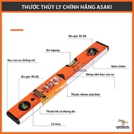 Magnetic ruler of all sizes 40cm, 50cm, 60cm, 80cm, 1m, 1m2 Asaki with high accuracy