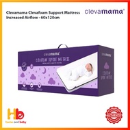 Clevamama Clevafoam Support Mattress Increased Airflow - 60x120cm