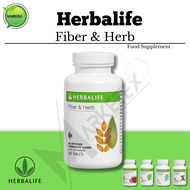 Herbalife Fiberbond 90 Tablets Herbalife Set of Weight Loss Supplements Capsules Fat Blocker & Burne