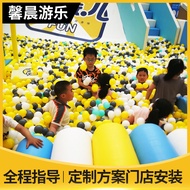 Indoor children's play center 0k ball pit castle slide mall community amusement facilities theme par