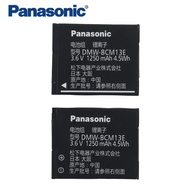 Original Panasonic battery DMW-BCM13E DMW-BCM13 DMW BCM13 Battery for Panasonic ZS40 TZ60 ZS45 DMC-T