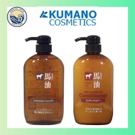 Kumano　Yushi Horse Oil Shampoo 600mL/1000mL Refill / Horse Oil Conditioner 600mL/1000mL Refill : Ami