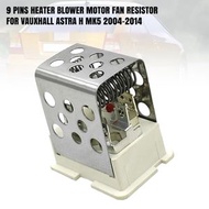 屯團百貨 - 適用歐寶鼓風機風扇電阻鼓風機調節器 90560362 52475432