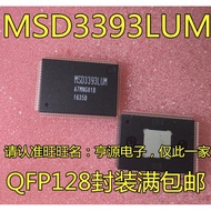 5 Piece MSD3393 MSD3393LUM QFP-128 chip IC