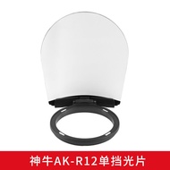 Thần Bò V1 V860iii Tt685ii Ad100 200pro R1 Đèn Pin Bán Tròn Mềm Vỏ Đèn Bảng Mắt Phụ Kiện Chụp Ảnh