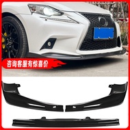 Qiaoling [IS Series] Lexus Lexus 14-16 Three-Stage Front Shovel IS200t IS250t IS350 IS300 F-Sport