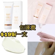 HERA 防曬霜 SPF50+PA+++ 50ml SUN MATE PROTECTOR 70ml