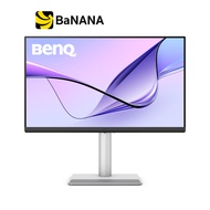 จอมอนิเตอร์ BENQ MA270UP (IPS 4K 60Hz USB-C 90W for Mac) by Banana IT