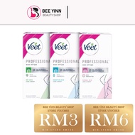 NEW PACKING Veet Easy-Gel Legs & Body Hair Removal Wax Strips for Normal Skin / Sensitive Skin / Dry