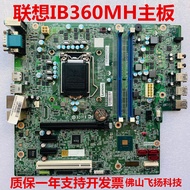 [Motherboard Dedicated] Lenovo IB360MH B360 Motherboard IB365MH Qitian M425 B425 M420 M6201D T4900V