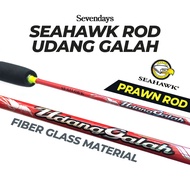 Seahawk Udang Galah Prawn Rod 402/462/502 Joran Udang Galah Sepit Biru Harimau Talapia Ebi Fishing P