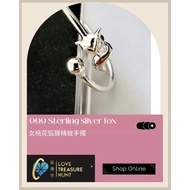 银手镯(silver bracelet) 100% 999 【纯银女桃花狐狸】不褪色 手镯细款足银手环简约时尚银镯子