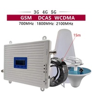 Cell Phone Call and Digital Siganl Bo0 ster for All Nerwork GSM 4G 5G Cigna1 Amplifier 70dbi ANTENNA