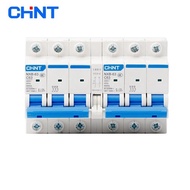 CHINT NXB-63 3P 32A 40A 63A MTS Dual Power Manual Transfer Switch Circuit Breaker MCB 50HZ/60HZ 400V