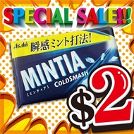 Asahi Group Foods Mintia Cold Smash 50 tablets (7g)