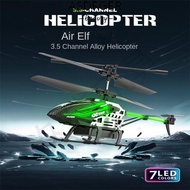 ASDFGER Remote Control Plane, Red/ Green Alloy ABS 7 LED Colors RC Helicopters,  Rechargeable High C