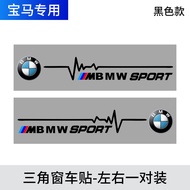 BMW M Sticker Dán Kính Sau Xe BMW 1 Series 3 Series 5 Series X1 X3 X5 X4 Trang Trí Bên Hông M Logo P