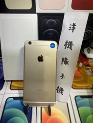【機況好可收】 Apple iPhone 6 Plus 64GB 5.5吋 I6+ 可面交 有實體店#3206