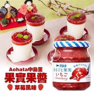 < Songbei > Aohata Nakajima Dong Fruit Jam-Strawberry