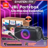 JBL PARTYBOX ON-THE-GO Essential Portable party speaker with built-in lights | 1 Year JBL Malaysia W