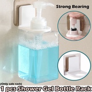 Wall Mounted Magic Sticky Shampoo Hook Shower Bottle Hanging Holder Hanger Rack For Bathroom Kitchen Hanger Holder