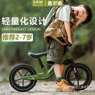 Children's Balance Bike 2-3-4 Years Old No Bicycle Walker Scooter Baby Scooter