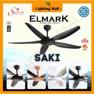 (New) Elmark Saki Ceiling Fan 56/42 inch Remote Control (DC Motor) 5 Blade 12 Speed Ceiling Fan Kipas Elmark