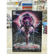 Gundam 1/100 Eclipse(Glory)