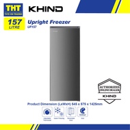 Khind 157L Upright Freezer UF157