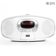 Portable CD player MP-CD356