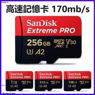 【小野】現貨免運】SanDisk 高速記憶卡 1TB 512G micro sd 256G switch專用記憶卡 手機