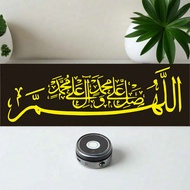 Sholawat Calligraphy Custom Calligraphy 120 X 40 cm Acrylic Mirror