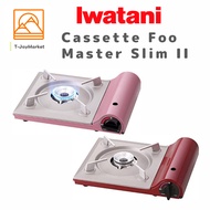 Iwatani Gas Stove Cassette Foo Master Slim II ‎CB-TAS-1 Sakura Color / Shiny Red [Direct from Japan]