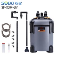 Aquatic SOBO Canister External Filter with UV SF-650F/SF-850F/1000F/1200F/1500F（松宝鱼缸外置过滤桶）