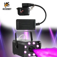 [KOZEEY] Wired Fog Timer for Fog Smoke Machine, Timer Control for 400W Fog Machine.