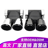 Cayman981 Three-Layer Man Muffler Bright Throat Tail 718 Porsche Exhaust Pipe Suitable for Card boxs
