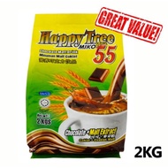 Chocolate Malt Drink Happy Tree Miko Plus 55 [2kg]