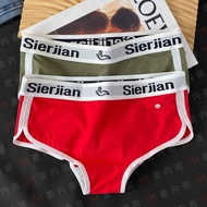 Women's & Unisex Mid-Waist Pure Cotton Brief Shorts - Sporty Comfort