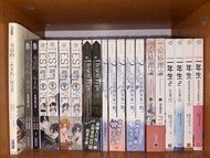 ［急出］泰國BL小說