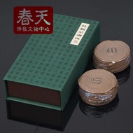 祈福神州 特制星洲沉 2小时 盘香 40pcs Agarwood Incense Coil 2 hours