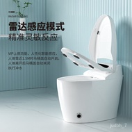 ‍🚢New Home Smart Toilet Integrated Foot Kick Flush Siphon Instant Drying Automatic Smart Toilet