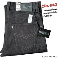 HIROCK 15OZ Denim Jeans for Men Slim Fit Full Length Regular Waist Size 26-36