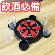 俄羅斯幸運轉盤輪盤酒具轉轉樂喝酒遊戲KTV酒吧夜店道具