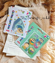 現貨在港💋香港寄出•絕版 蠟筆小新 狗屋 尬車 悠遊卡•台灣交通卡•似八達通