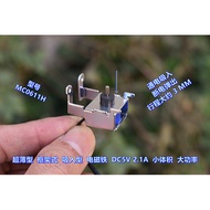 Ultra-Thin Frame Type Suction Type Electromagnet DC5V2.1A Small Size DIY Electric Pin