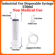 Picagari Syringe 150ml 300ml 500ml 针筒 Pigacari Besar with Tube